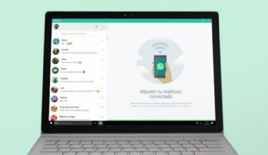 WhatsApp implementa una extensión para comprobar la seguridad en su versión web