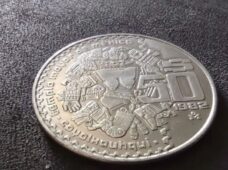 Moneda de 50 pesos de 1982 podría valer hasta 500 mil pesos